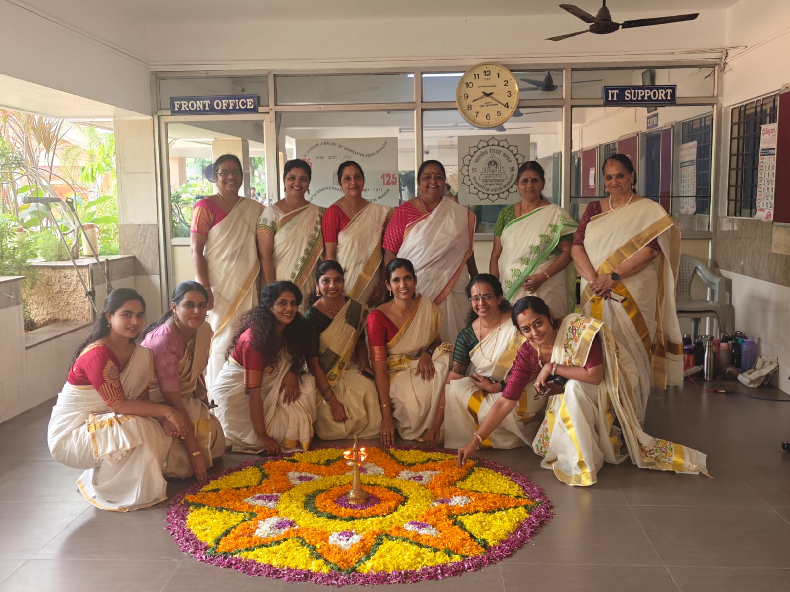 Onam 2025